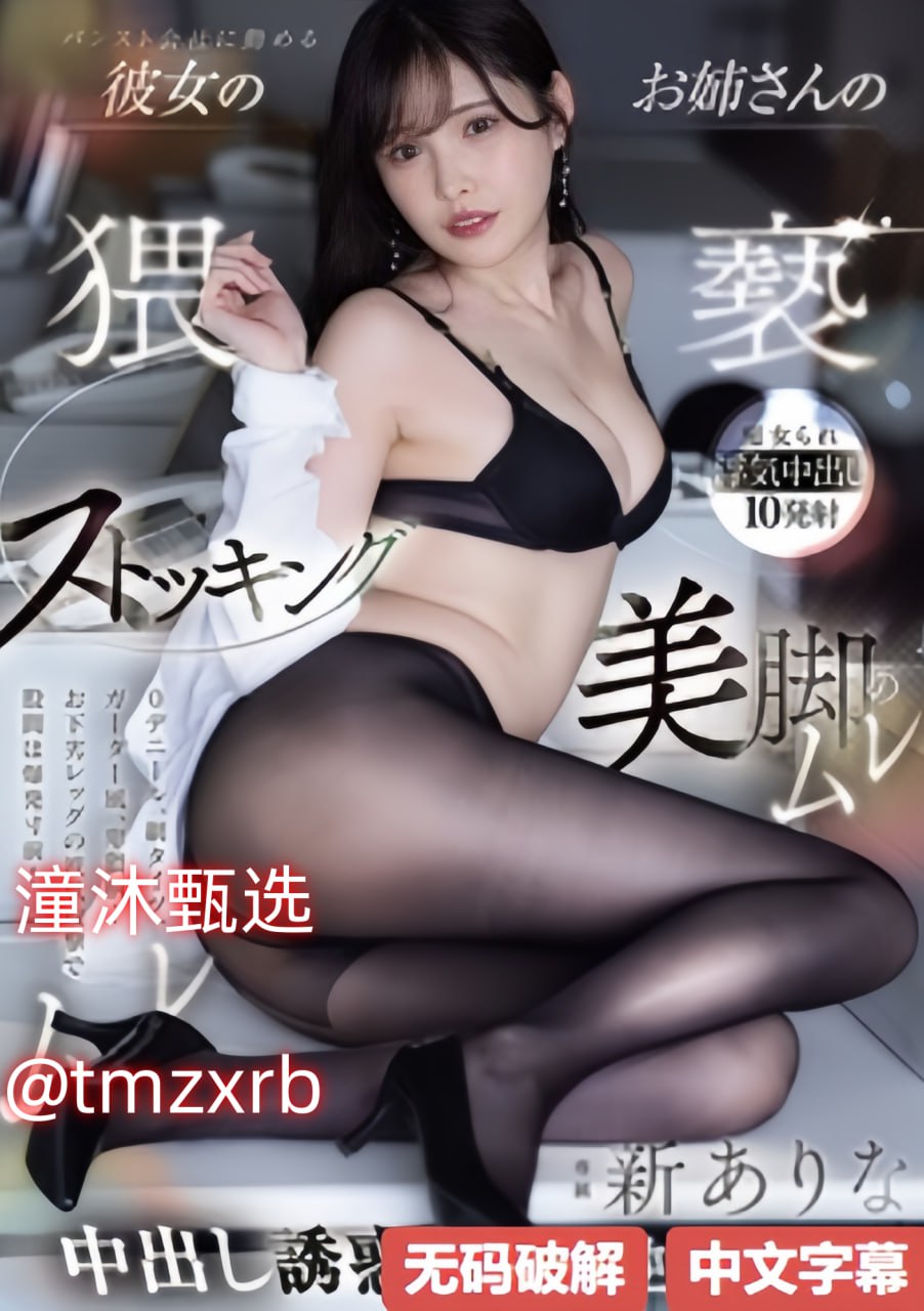 床上做爱在线视频全过程最大級のアダルトポータル - 无...高清在线观看
